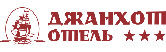 Отель «Джанхот» в Геленджике Отель «Джанхот» в Геленджике
